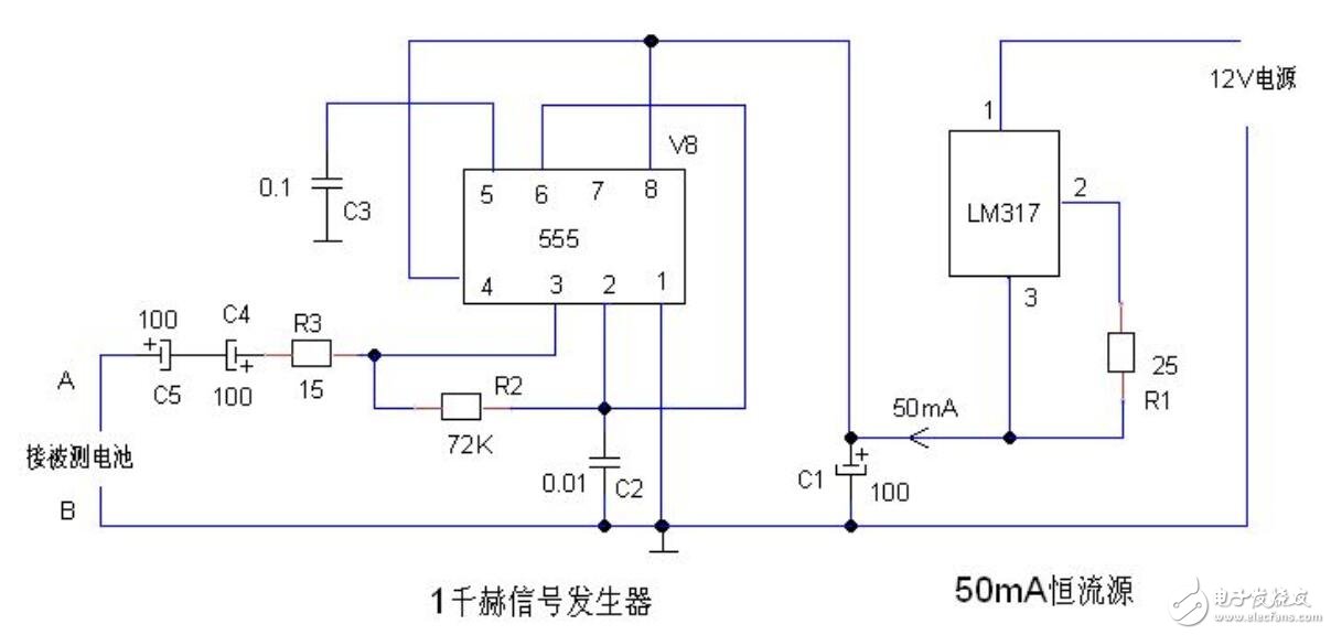 简易电池内阻测试仪制作