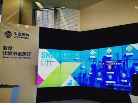 中国移动5G+大连接战略布局亮相MWC19上海移...