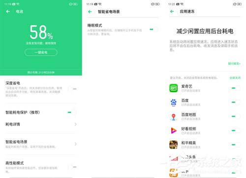 什么软件可以借一千元 pIYBAF0Un3mAHx6LAABTU-6pq50018.jpg