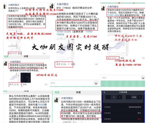 比特币行情最新信息网 o4YBAF0ayWeAGJTRAADGCdezW8U001.jpg