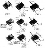 貼<b class='flag-5'>片晶體管</b>在報(bào)警器領(lǐng)域的應(yīng)用