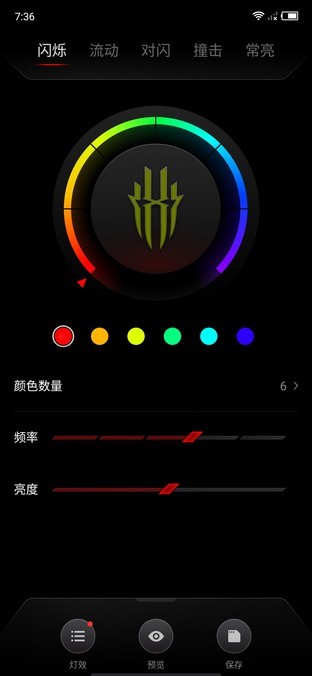 什么是电竞手机 o4YBAF0jWYiAXQFiAABdhZsIU34995.jpg