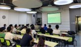 安芯教育和重庆邮电大学联合举办的4天智能互联实训...