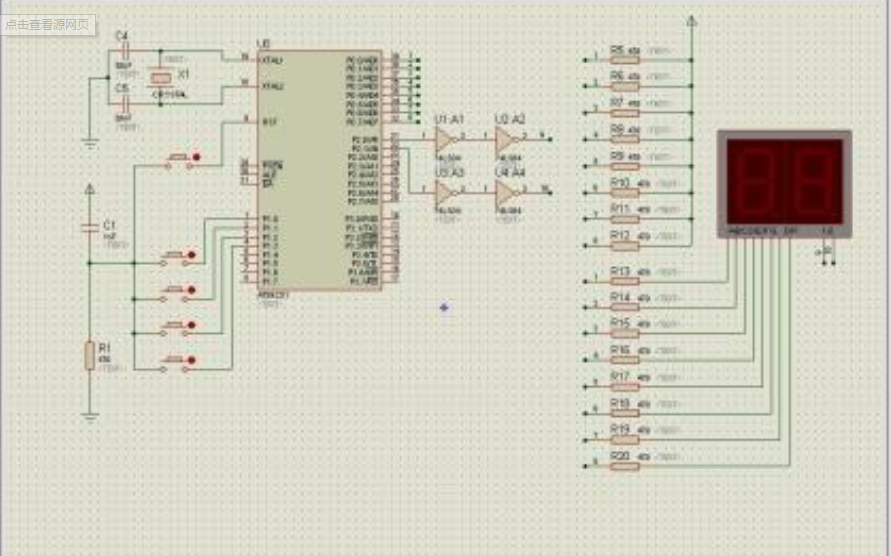 使用51<b class='flag-5'>單片機</b>基于定時器0的<b class='flag-5'>硬件</b><b class='flag-5'>延時</b>代碼免費下載