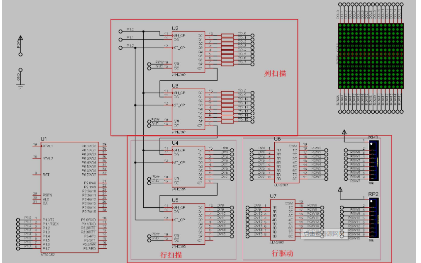 单片机驱动<b class='flag-5'>74HC595</b>的<b class='flag-5'>使用方法</b>资料和程序免费下载