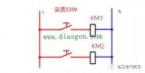 分享从简单到复杂的交流接触器<b>常用</b>接线<b>电路图</b>和<b>实物图</b>