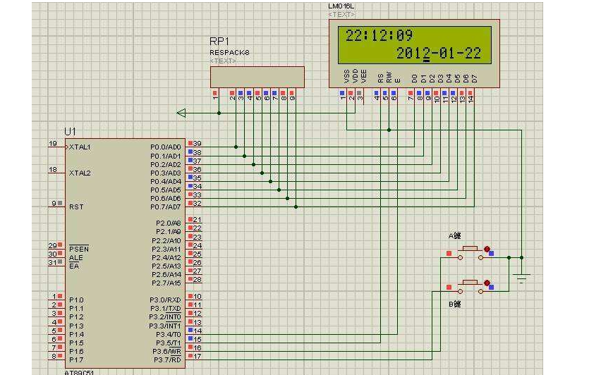 使用<b class='flag-5'>51</b><b class='flag-5'>单片机</b><b class='flag-5'>定时器</b>做时钟的程序免费下载