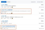 GitHub又出現(xiàn)了各種各樣的“翻版”項(xiàng)目
