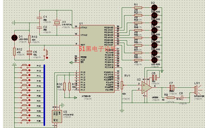 使用<b class='flag-5'>51</b><b class='flag-5'>單片機</b><b class='flag-5'>做</b>的電子琴<b class='flag-5'>程序</b>免費<b class='flag-5'>下載</b>