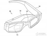 三星AR眼鏡專利發布 外觀設計則是神似普通的太陽眼鏡