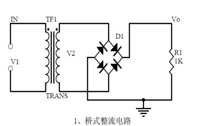 20個電子工程師必須掌握的<b class='flag-5'>經典</b><b class='flag-5'>模擬</b><b class='flag-5'>電路</b>免費下載