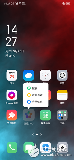 opporeno10倍变焦版评测一部名副其实的旗舰手机