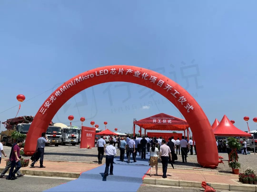 鄂州工业经济总量_鄂州职业大学(3)