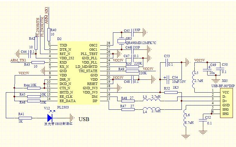 STM32<b class='flag-5'>单片机</b>的USB FS设备库<b class='flag-5'>资料</b><b class='flag-5'>合集</b><b class='flag-5'>免费</b><b class='flag-5'>下载</b>