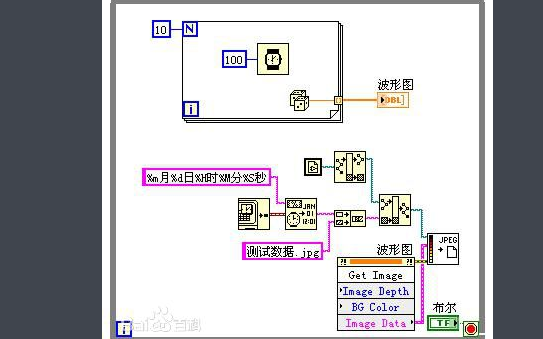 <b class='flag-5'>LabVIEW</b>宝典的<b class='flag-5'>源代码</b>合集免费下载