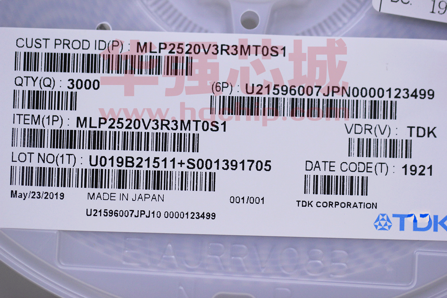 MLP2520V3R3MT0S1