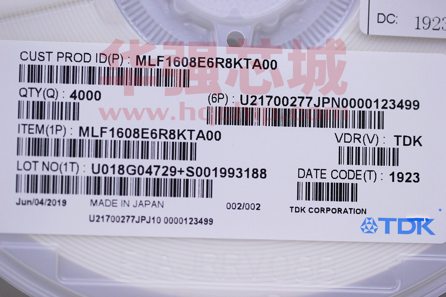 MLF1608E6R8KTA00