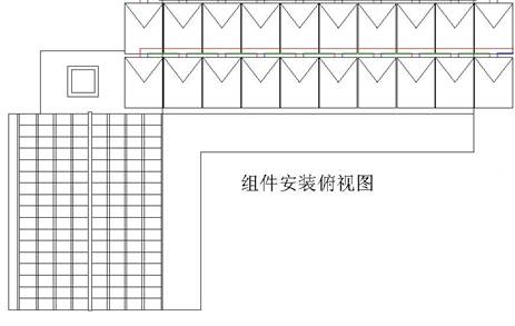 关于5KW家用光伏系统典型设计的分析和介绍