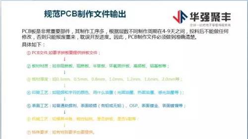 什么是供应商概况文件 o4YBAF1DeKuAZDDEAABAigj-gZE996.jpg