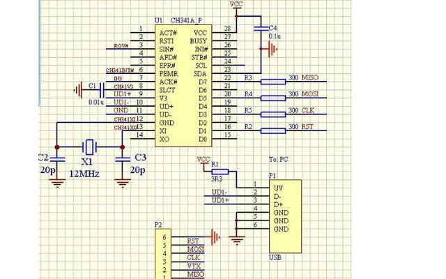 <b class='flag-5'>DSP</b>與<b class='flag-5'>單片機</b>的那些<b class='flag-5'>區(qū)別</b>