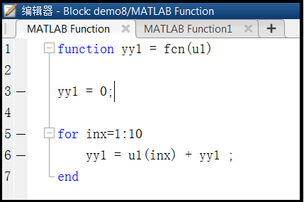 关于MATLAB Function实现数学运算的相关介绍