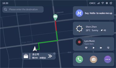 思必驰全链路语音技术应用于智能汽车上