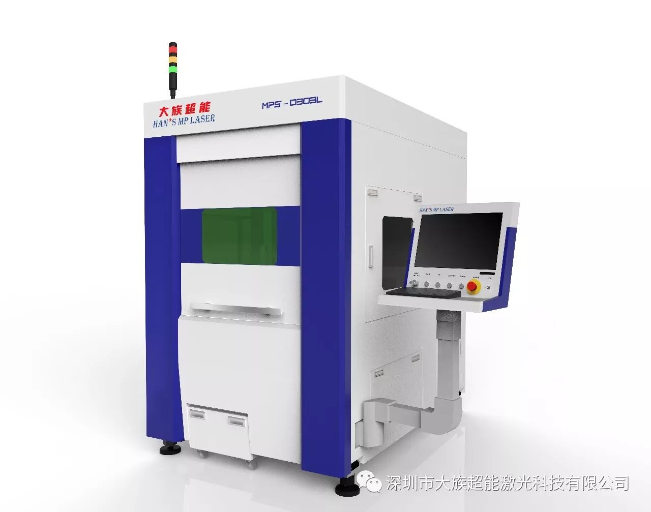 激光加工机床的介绍 pIYBAF1E1q6AYO-rAAD2dnlQuZk810.jpg