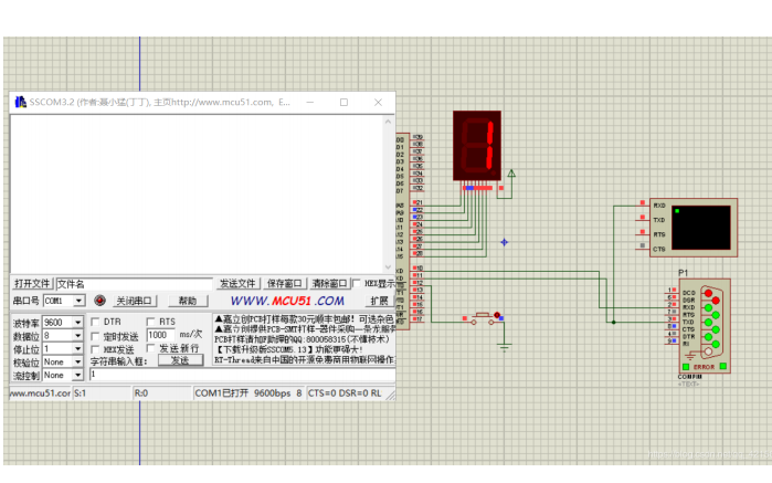 使用51单片机实现上位机给下位机<b class='flag-5'>发送</b><b class='flag-5'>数字</b><b class='flag-5'>在数码管</b><b class='flag-5'>显示</b>的程序