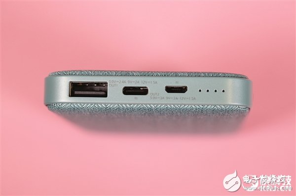 什么是双向快充版 o4YBAF1L6HmAYig-AABaTouBe8E706.jpg