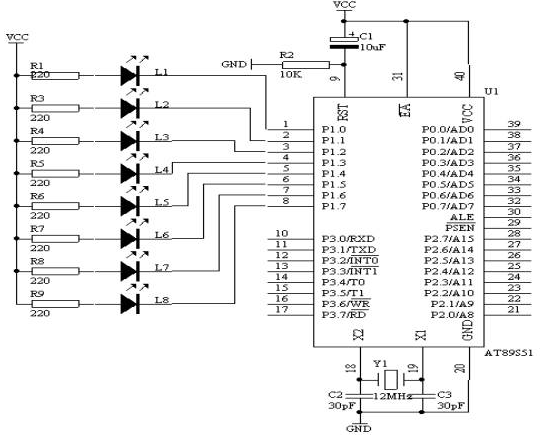 AT89S51單片機控制八個發光二極管左移右移重復循環發光的設計