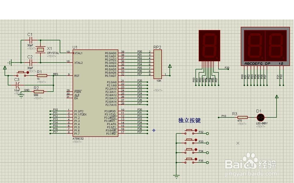 51<b class='flag-5'>单片机</b>编程的<b class='flag-5'>头文件</b>reg51.h详解