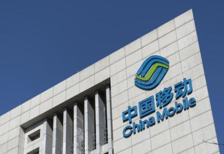 山东理工大学与中国移动共建移动通信研究院