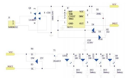 充電器電路PCB的設計是什么樣子的