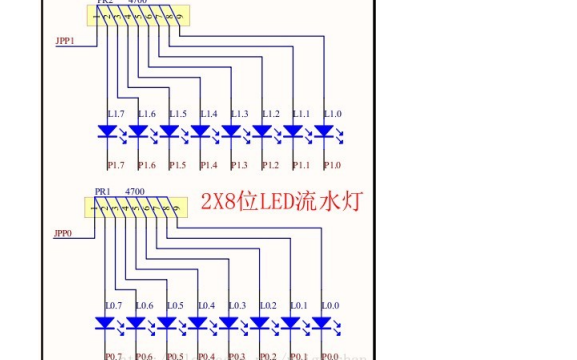 使用<b class='flag-5'>51</b><b class='flag-5'>单片机</b><b class='flag-5'>实现</b><b class='flag-5'>流水灯</b>的程序和电路图免费下载