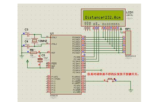 使用<b class='flag-5'>51</b><b class='flag-5'>单片机</b>进行<b class='flag-5'>超声波</b><b class='flag-5'>测距</b>的<b class='flag-5'>程序</b>免费下载