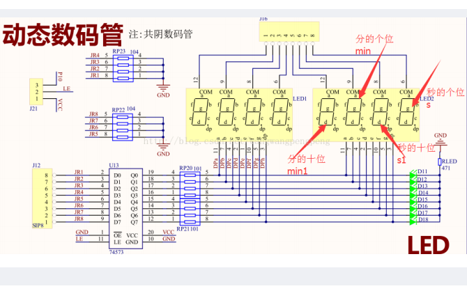 使用<b class='flag-5'>51</b><b class='flag-5'>单片机制作</b>一个<b class='flag-5'>秒表</b>的<b class='flag-5'>详细</b><b class='flag-5'>过程</b>和资料与程序免费下载