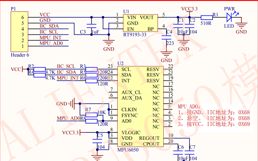 MPU6050<b class='flag-5'>傳感器</b>的<b class='flag-5'>電路</b><b class='flag-5'>原理圖</b>免費下載