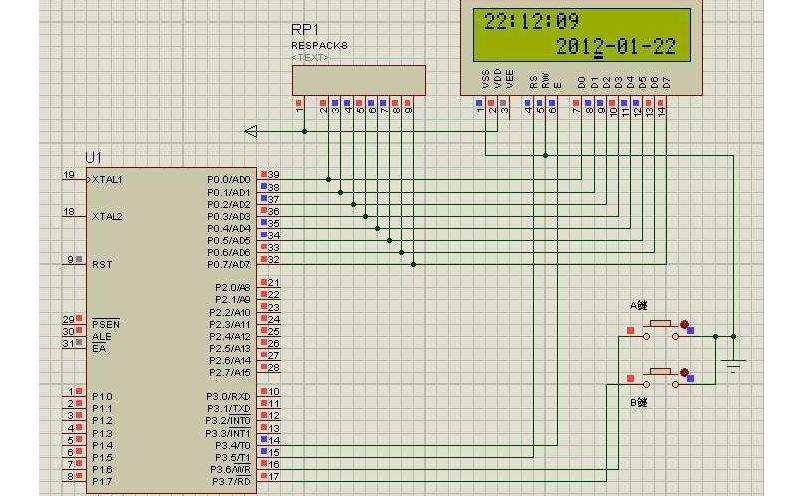 <b class='flag-5'>51</b><b class='flag-5'>單片機(jī)</b>的應(yīng)該如何使用<b class='flag-5'>定時(shí)器</b><b class='flag-5'>詳細(xì)</b>資料和實(shí)例說明