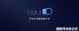 为了让EMUI 10更好用,华为工程师默默做了这...