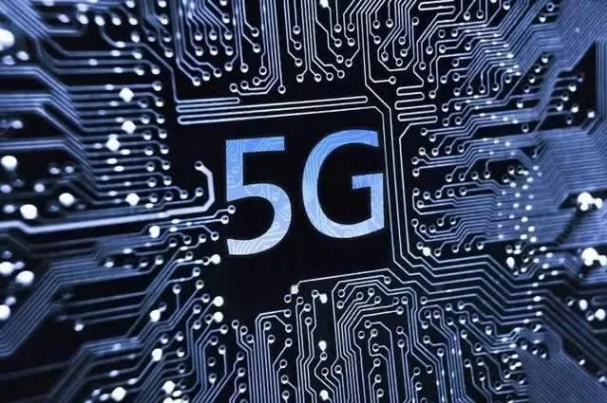 工信部正式发放5G商用牌照，标志着我国正式进入“...