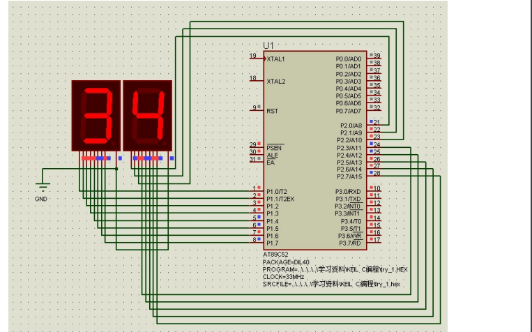 使用硬件中斷的方法<b class='flag-5'>實現(xiàn)</b><b class='flag-5'>單片機設</b>計的0到60秒的計時器<b class='flag-5'>電路</b>圖和程序