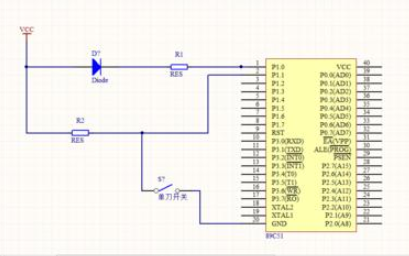 在单片机上使用开关<b class='flag-5'>控制</b>LED<b class='flag-5'>亮</b><b class='flag-5'>灭</b>的<b class='flag-5'>程序</b>免费下载