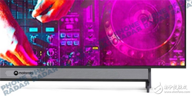 android是什么牌子电视 o4YBAF1_RVmAK1qnAADGzflNOwA970.jpg