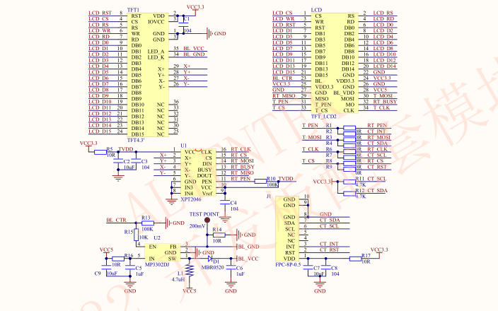 ATK <b class='flag-5'>TFTLCD</b>电容触摸屏<b class='flag-5'>模块</b>的资料和基于STM32的C语言源代码免费下载