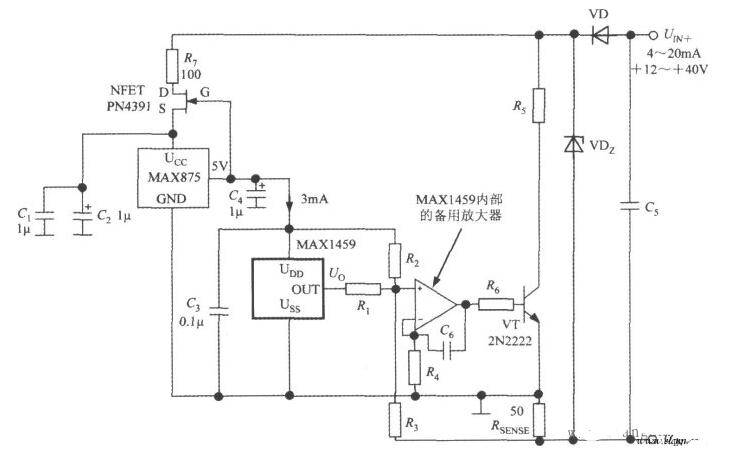 两线制电流变送器的优点