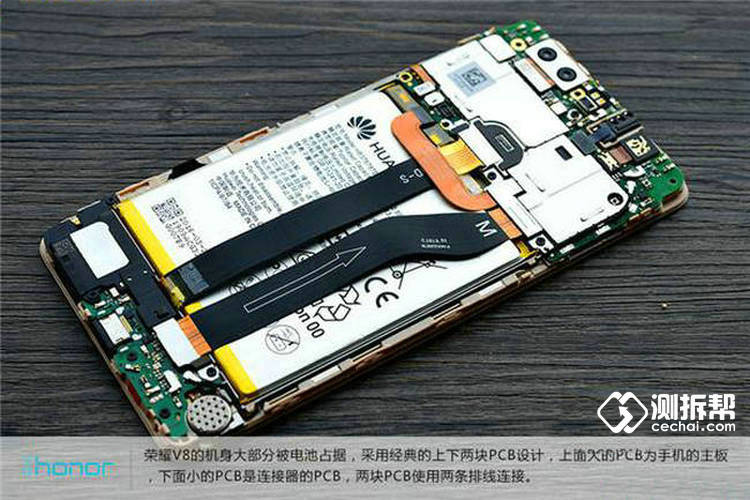荣耀v8拆机教程图解