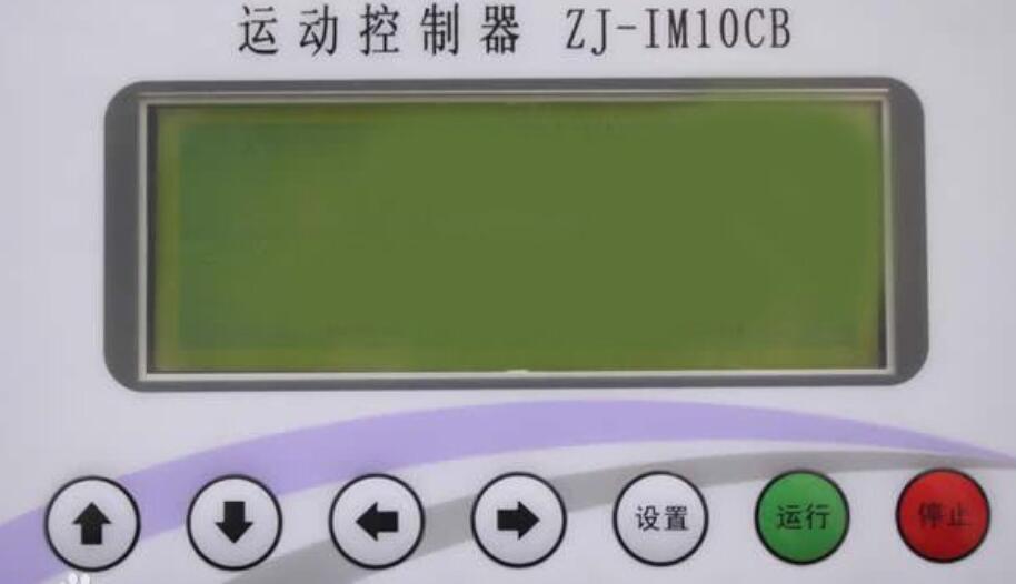 信捷plc文本一體機怎么編程_文本顯示器編程_文本顯示器編程