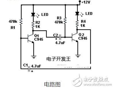 led闪灯安装_LED闪烁灯电路图解