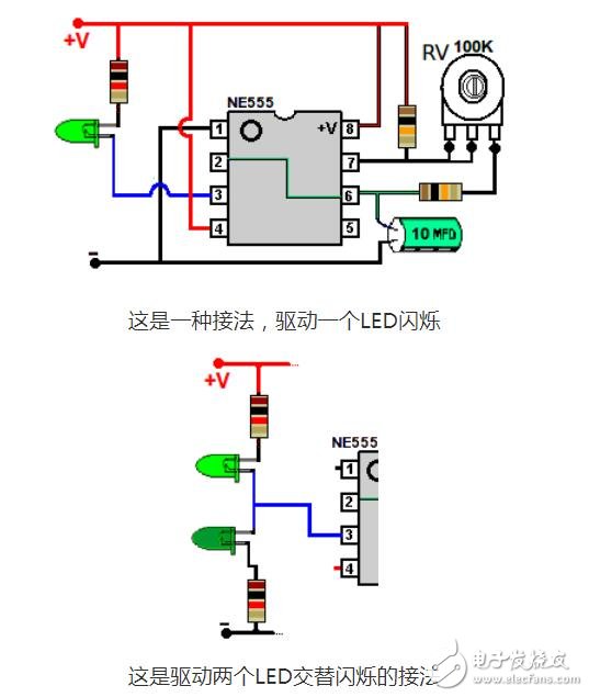 5伏爆闪灯电路图图片