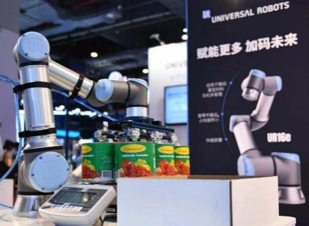 协作机器人市场前景 pIYBAF2IKN6ABZEOAAN-drg7Alg813.png